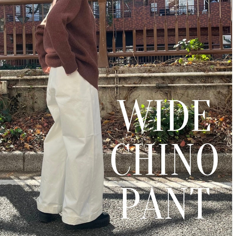 定番パンツ》WIDE CHINO PANT – ナイジェル・ケーボン オンライン