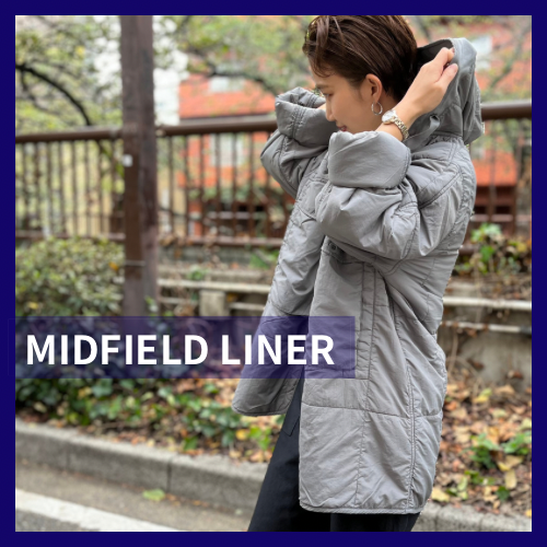 お気に入りのアイテムと合わせました!》MIDFIELD LINER - QUILT NYLON お気に入りのアイテムと合わせました!》MIDFIELD LINER - QUILT NYLON
