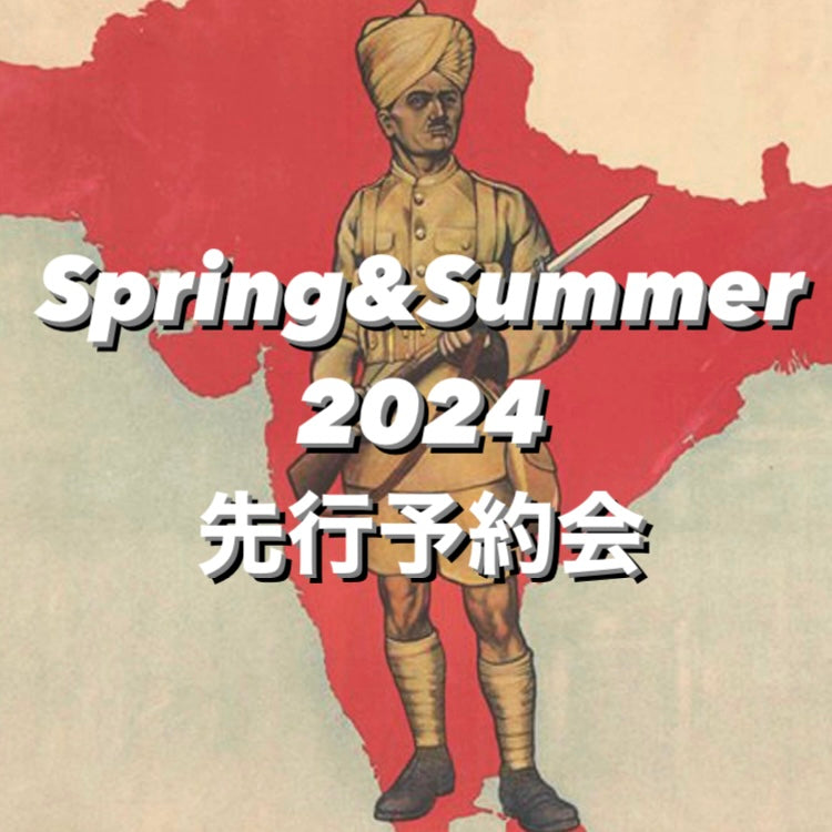 Spring＆Summer2024 先行予約会のお知らせ – ナイジェル・ケーボン オンラインストア/Nigel Cabourn ONLINE  STORE