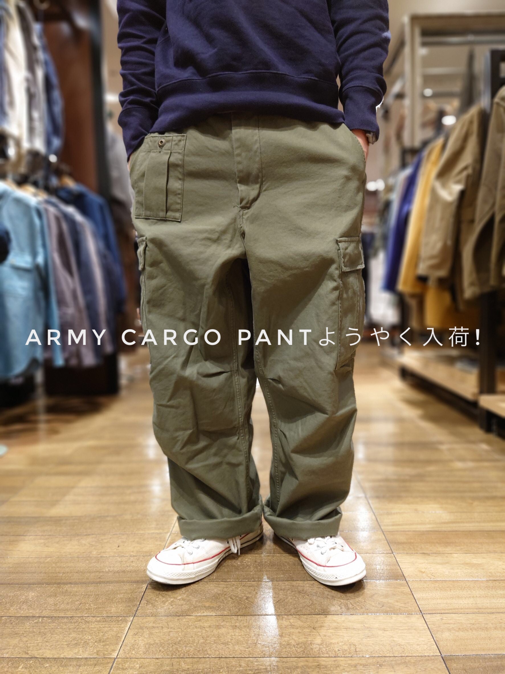 ナイジェルケーボン NIGEL CABOURN パンツ付属情報について | www.ahestaffing.com