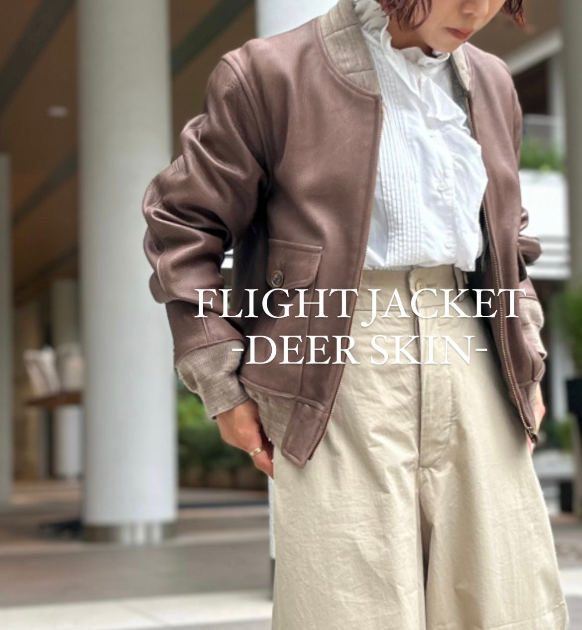 福岡店ラスト1点》FLIGHT JACKET-DEER SKIN- – ナイジェル・ケーボン