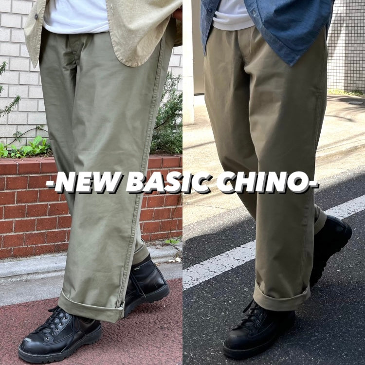 生活に溶け込む 》NEW BASIC CHINO PANT – ナイジェル・ケーボン 