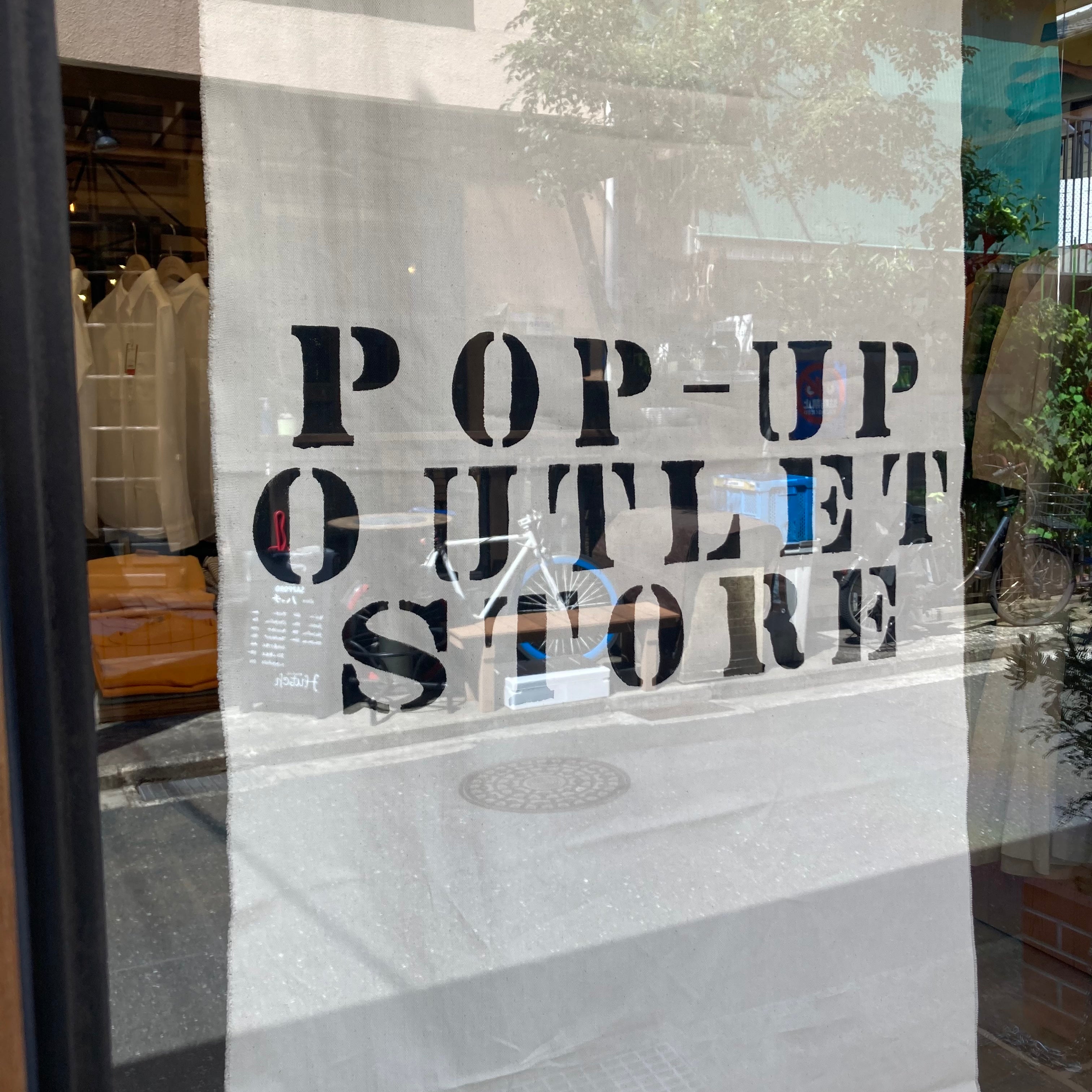 商品追加!!!》OUTER LIMITS CO. POP UP OUTLET STORE – ナイジェル