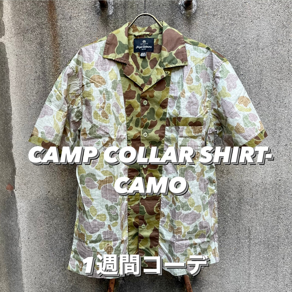 トップス NigelCabourn 40s BRITISH ARMY SHIRT CAMO NigelCabourn 40s BRITISH ARMY SHIRT CAMO