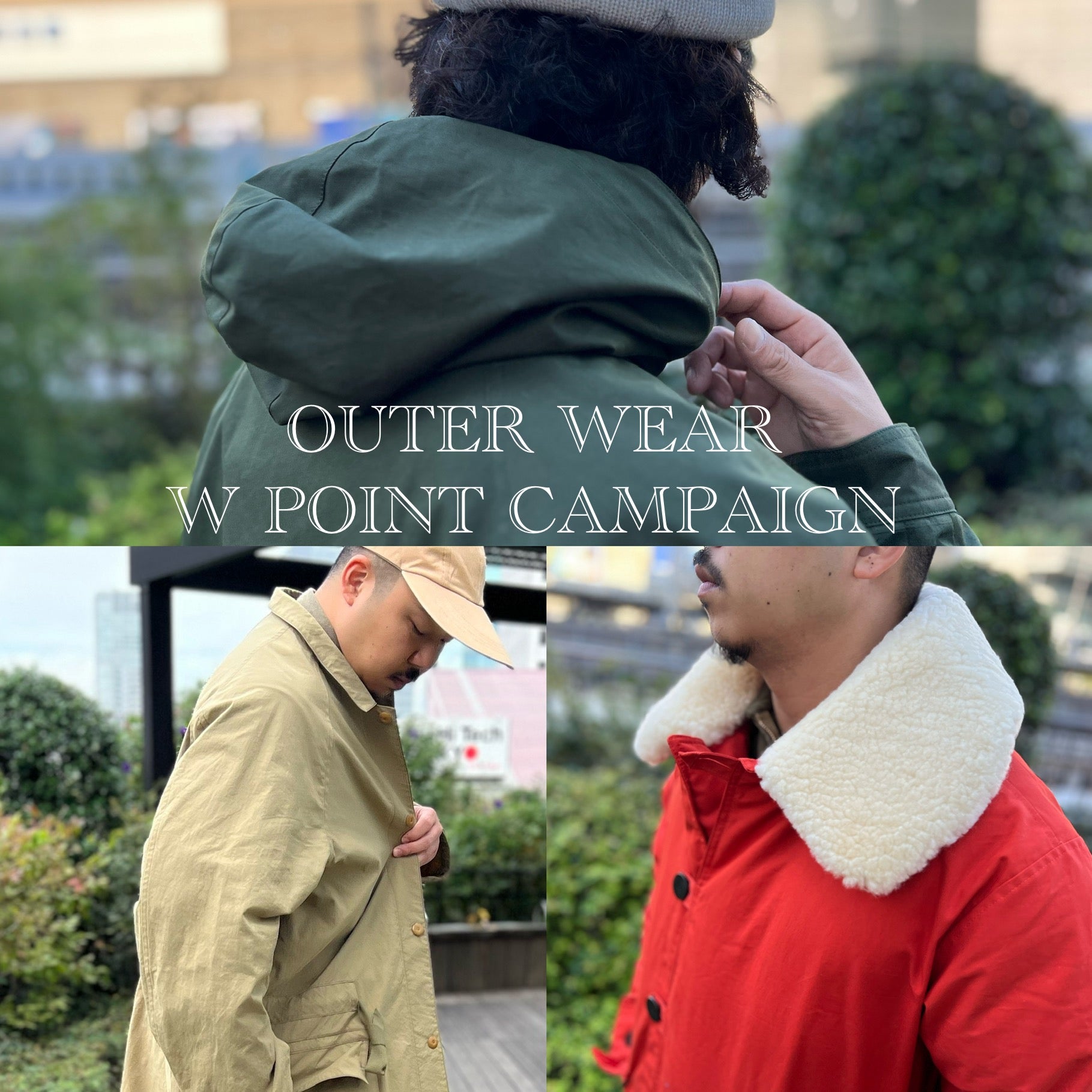 買うなら今！！》AW24オススメアウター特集 – ナイジェル・ケーボン オンラインストア/Nigel Cabourn ONLINE STORE