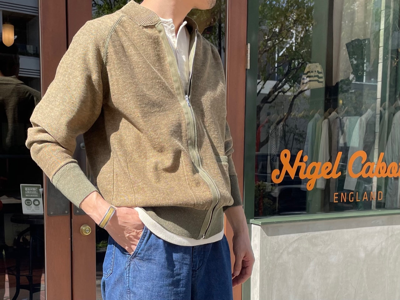 ナイジェル・ケーボンでは珍しい 