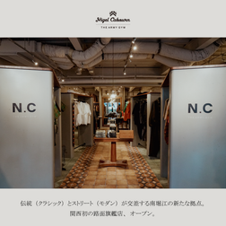 南堀江の新たな拠点。関西初の路面旗艦店オープン。