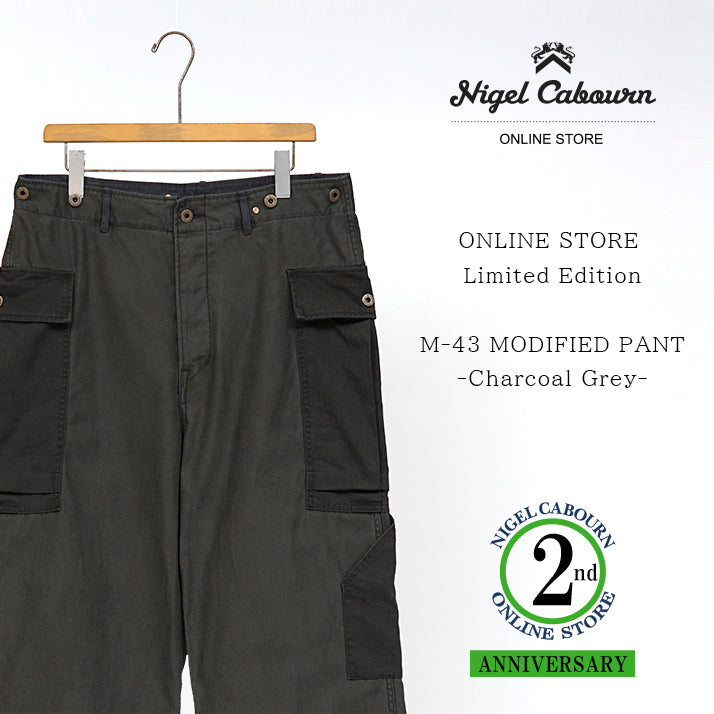 Online Store】2周年記念ノベルティプレゼント&【M-43 MODIFIED PANT