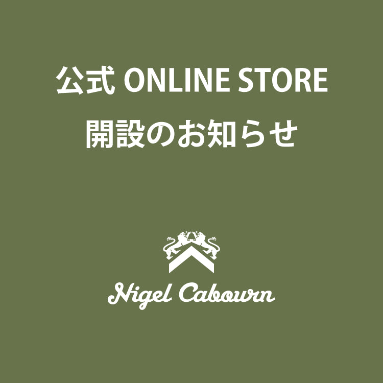 公式ONLINE STORE開設のお知らせ