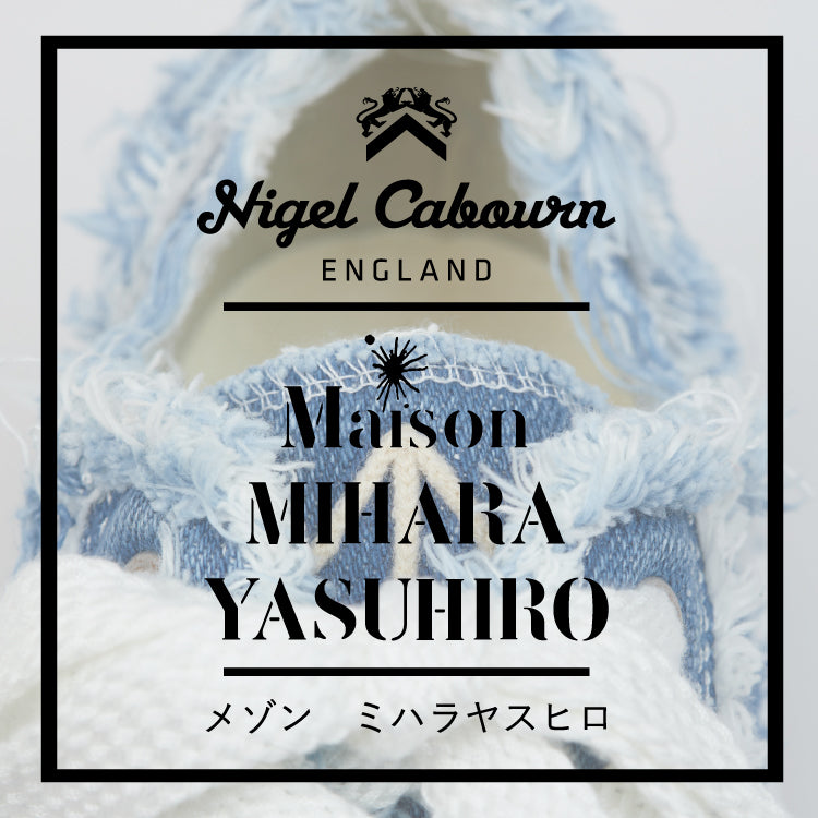 Nigel Cabourn x Maison MIHARA YASUHIROの新作発売