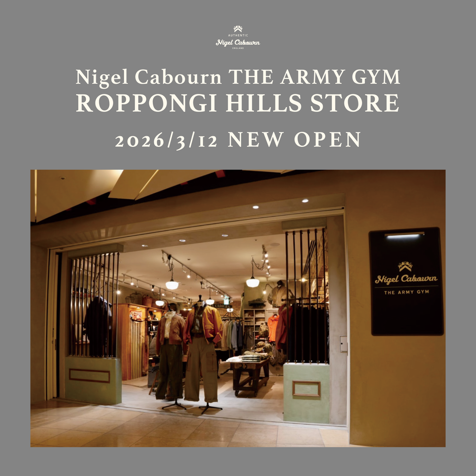 新店舗、六本木ヒルズストア限定商品は柿渋染めの特別仕様にて展開中。