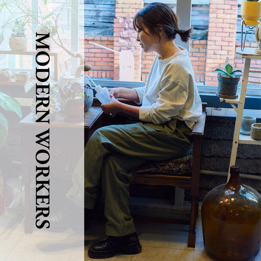 MODERN WORKERS / PLAIN JANE JONES