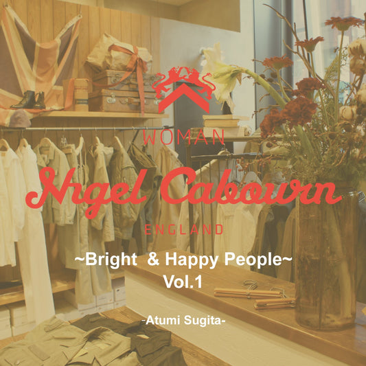 Bright & Happy People Vol.1