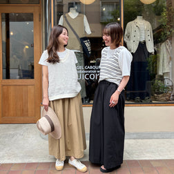 HIGH SUMMER COLLECTION Vol.4