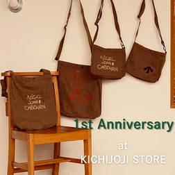 《ご来店ありがとうございました！》１周年限定BAG