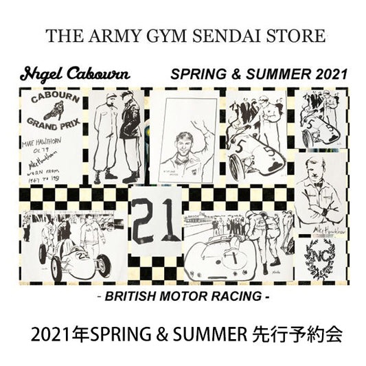 【仙台店】2021年春夏コレクション先行予約会開催のお知らせです。