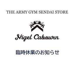 【仙台店】臨時休業のお知らせ