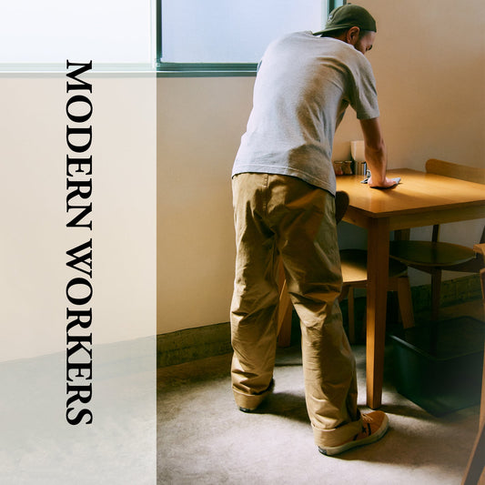 MODERN WORKERS / AWARE