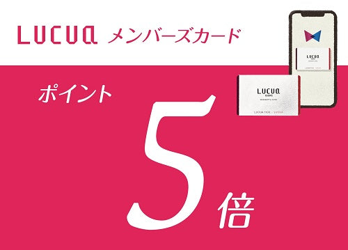 【ルクア大阪店】5倍ポイントアップキャンペーンのお知らせ