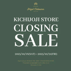 《吉祥寺店閉店に伴うCLOSING SALE開催と臨時休業のお知らせ》