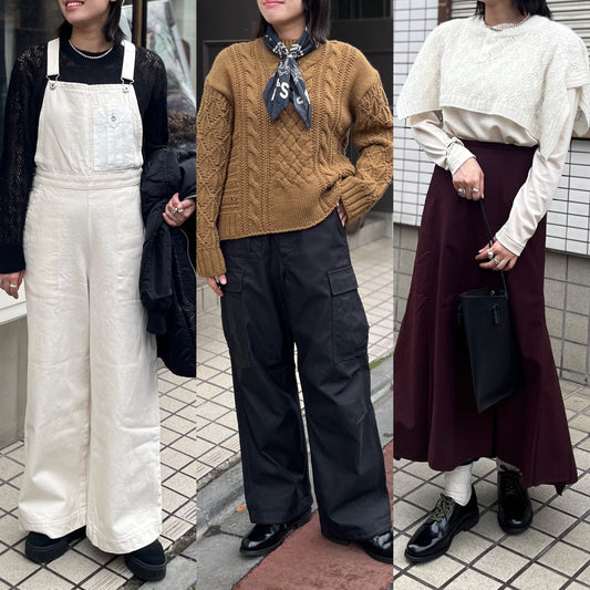 《年末年始に着たい》シーン別スタイリング