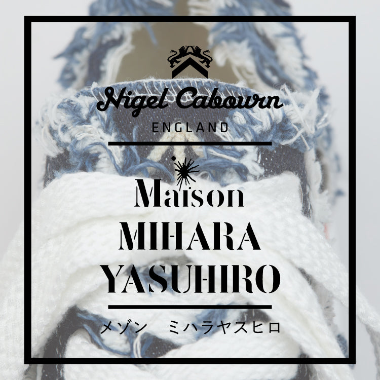 Nigel Cabourn x Maison MIHARA YASUHIROの新作発売