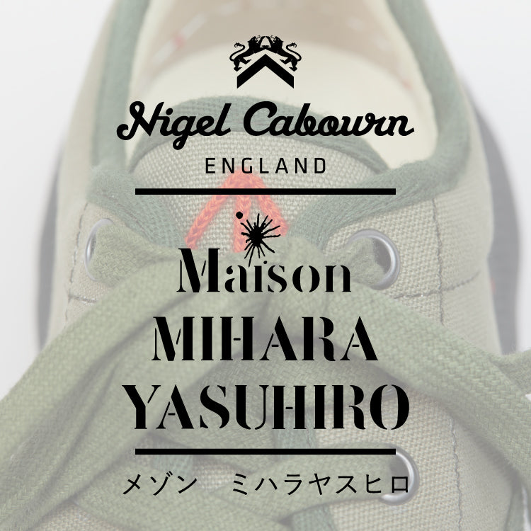 Nigel Cabourn x Maison MIHARA YASUHIRO 第3弾コラボレーションアイテム発売