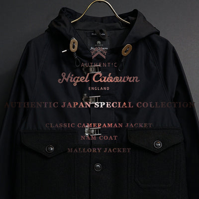 CLASSIC CAMERAMAN JACKET - JAPAN SPECIAL