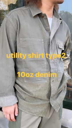 《カバーオールのようにも着られる》 UTILITY SHIRT TYPE2 - 10oz DENIM