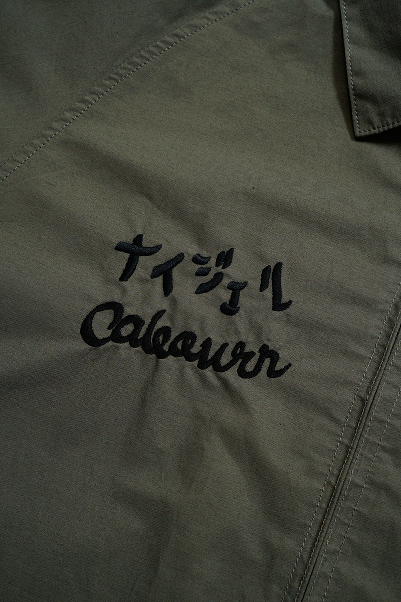 【ナイジェル・ケーボン】UNISEX / スーベニアジャケット - コットンナイロンウェザー / SOUVENIR JACKET - COTTON NYLON WEATHER