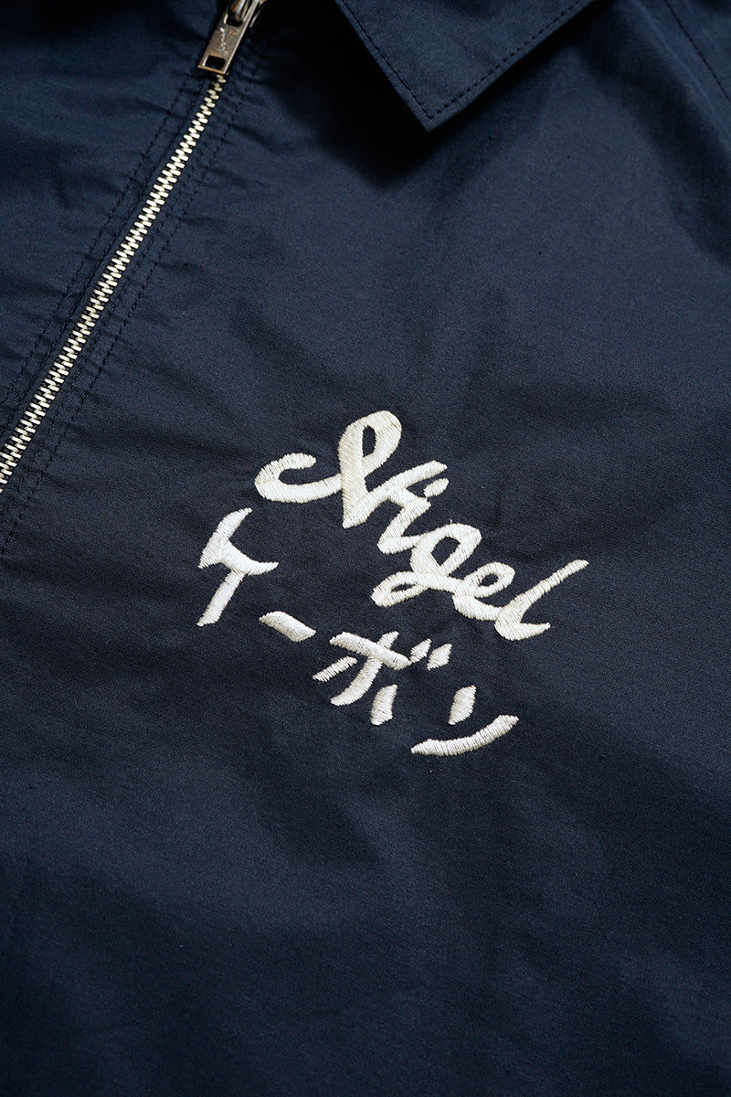 【ナイジェル・ケーボン】UNISEX / スーベニアジャケット - コットンナイロンウェザー / SOUVENIR JACKET - COTTON NYLON WEATHER