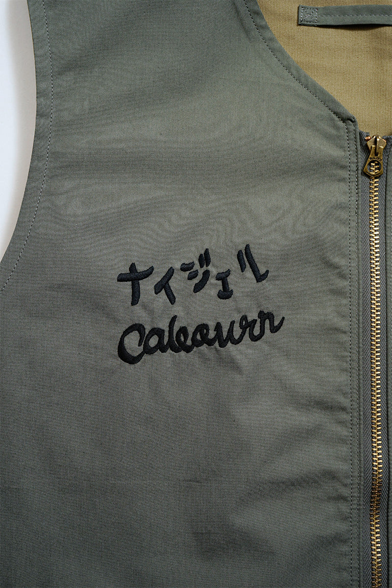 【ナイジェル・ケーボン】MAN / スーベニアベスト - リバーシブルコットンナイロンウェザー / SOUVENIR VEST - REV COTTON NYLON WEATHER
