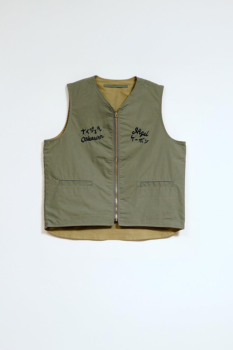 【ナイジェル・ケーボン】MAN / スーベニアベスト - リバーシブルコットンナイロンウェザー / SOUVENIR VEST - REV COTTON NYLON WEATHER