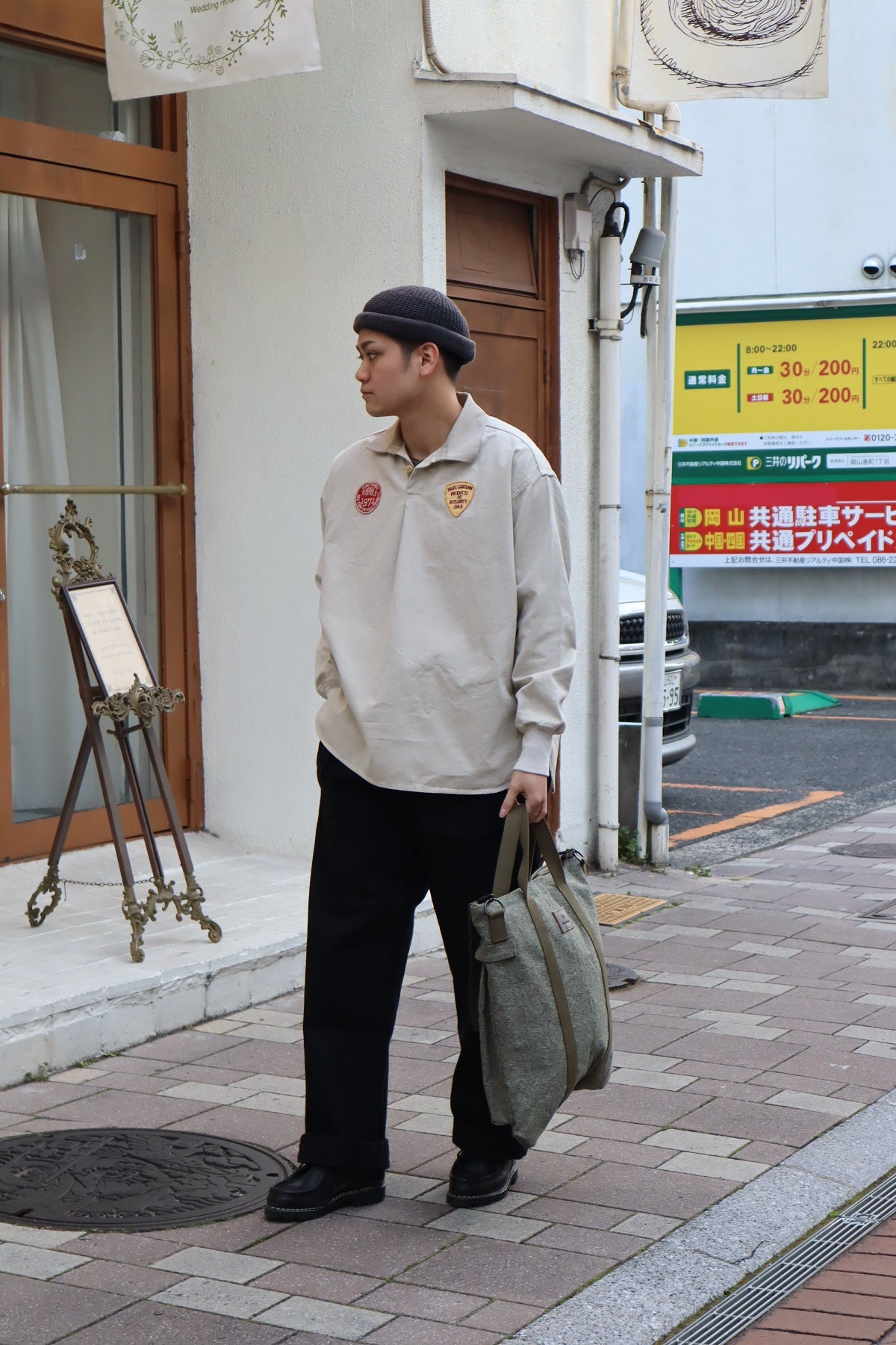 [Styling]Nigel Cabourn THE ARMY GYM OKAYAMA STORE 2025.3.9