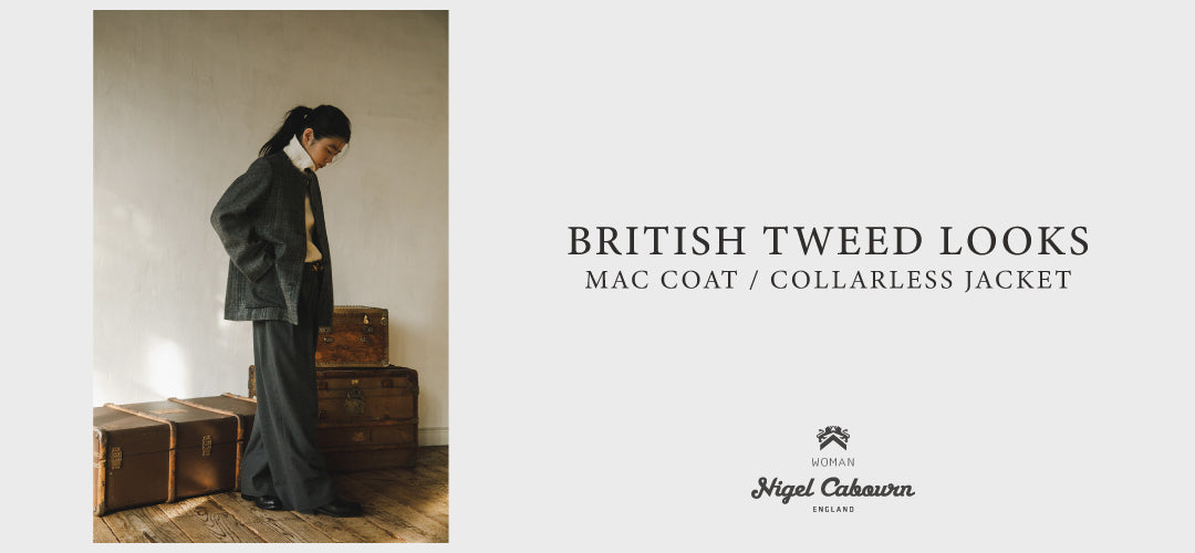 ナイジェル・ケーボン/Nigel Cabourn 【公式サイト】 – ナイジェル