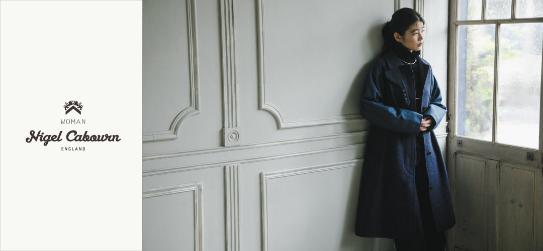ナイジェル・ケーボン/Nigel Cabourn 【公式サイト】 – ナイジェル